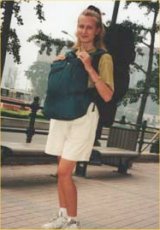 Tatiana L. Pesypkina