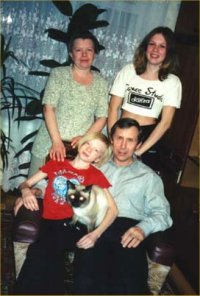 Homestay Russia. Russian Family Placement.
