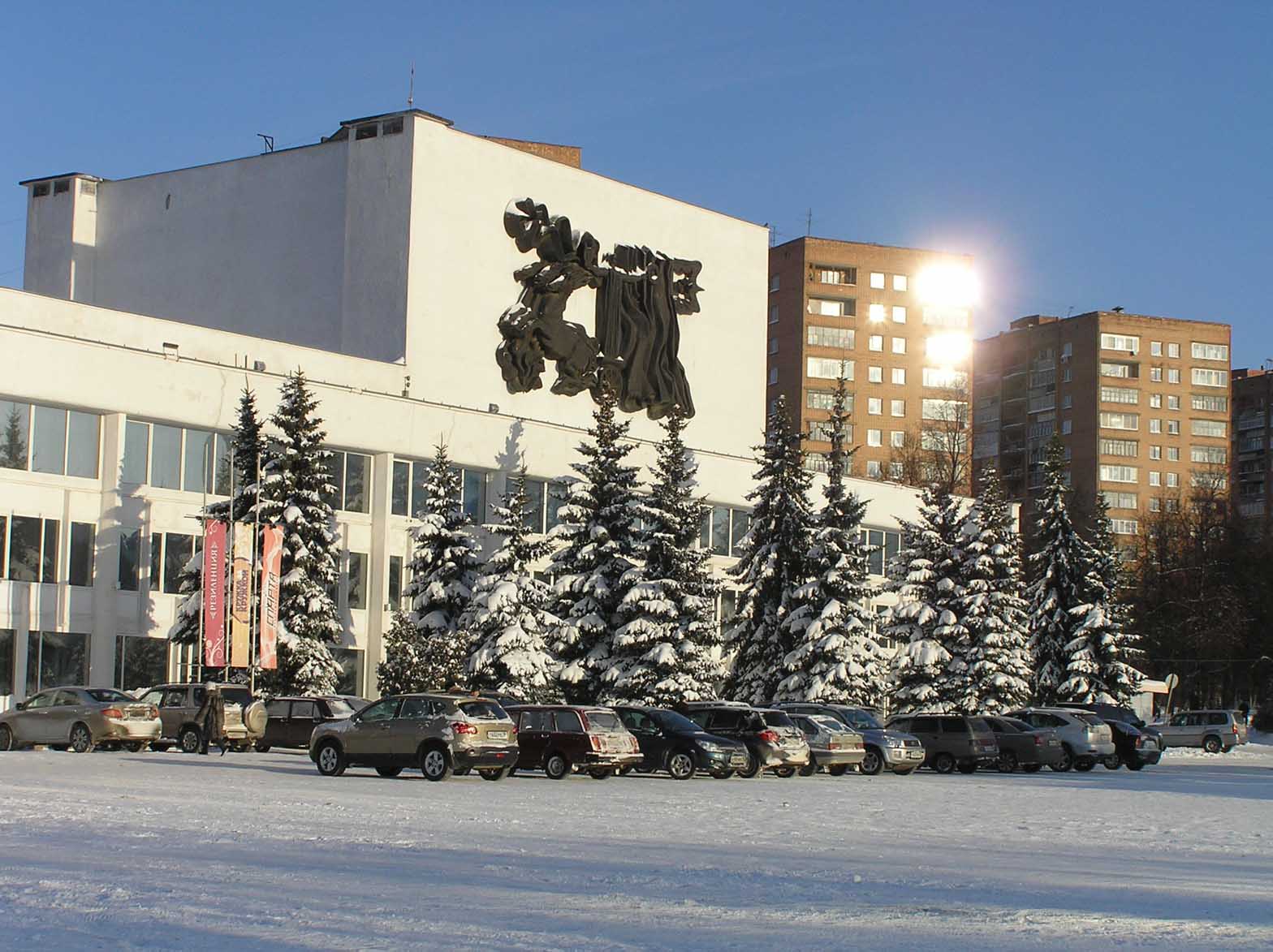 Izhevsk in winter
